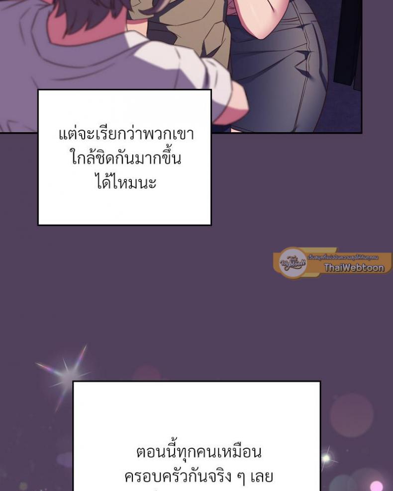 page-65