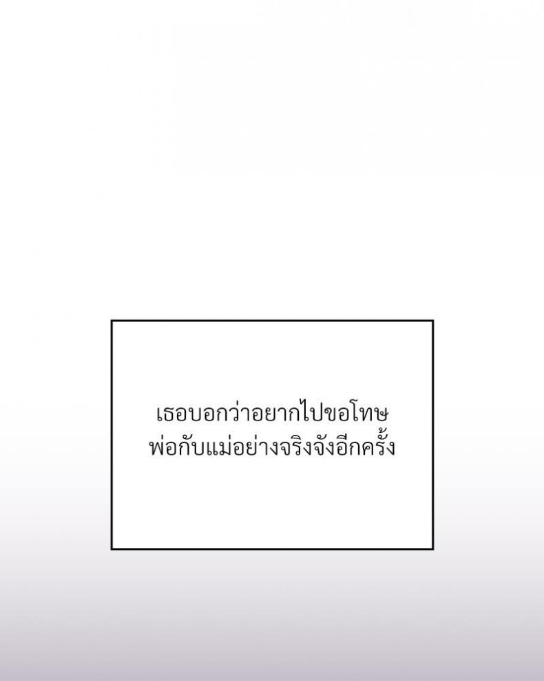 page-83