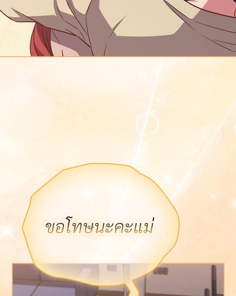 page-50