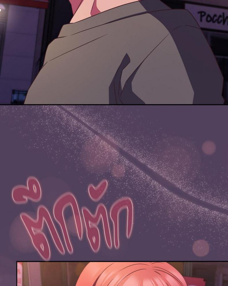 page-102