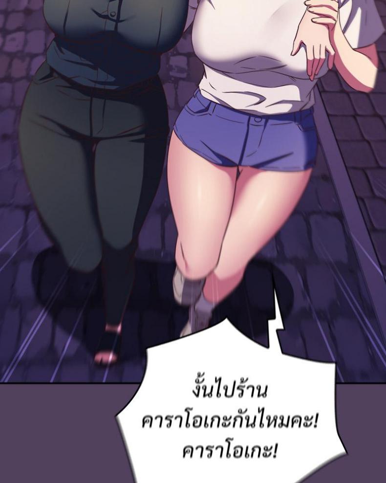 page-91