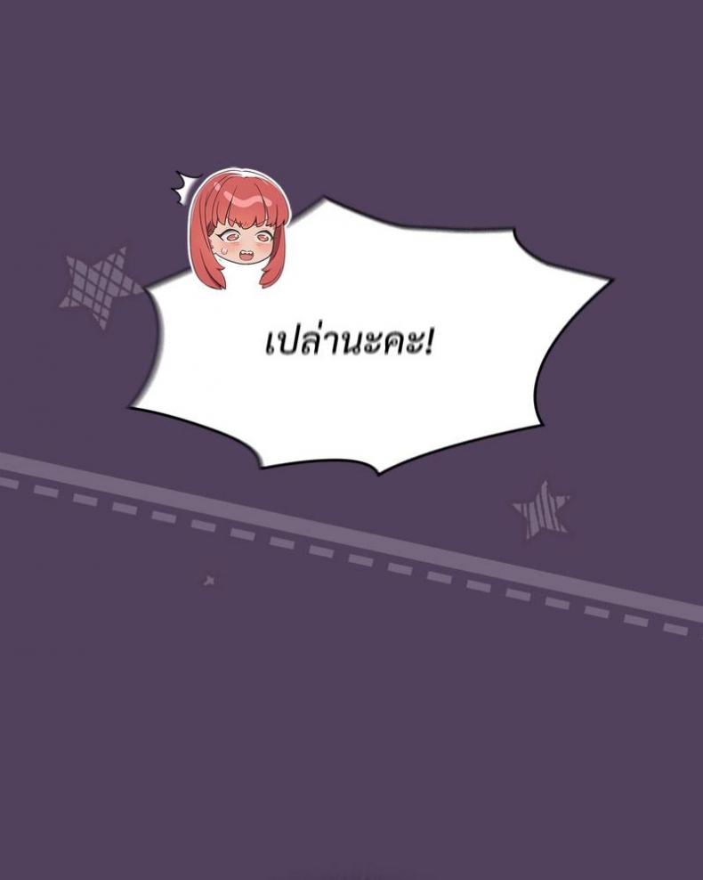 page-128