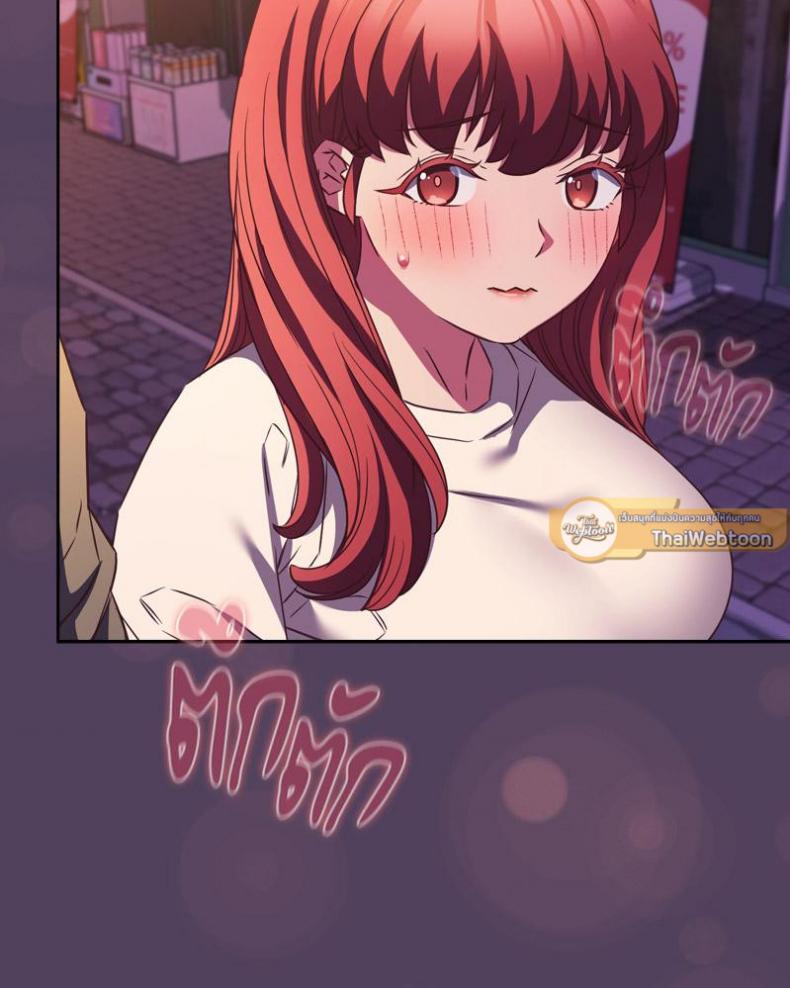 page-103