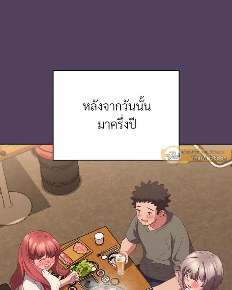 page-26
