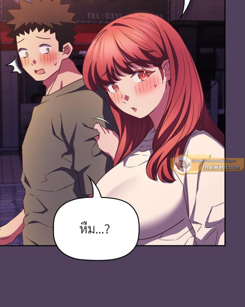 page-110