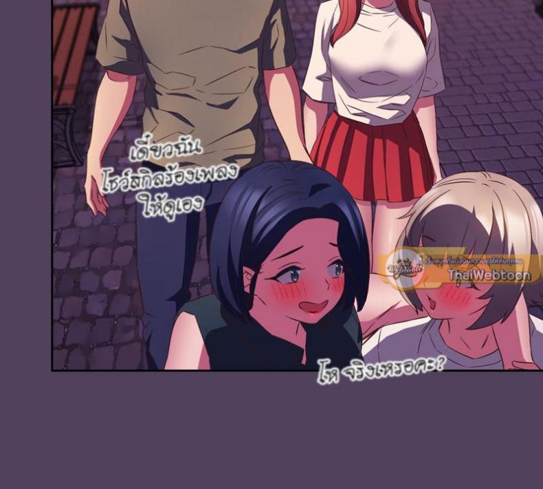 page-93