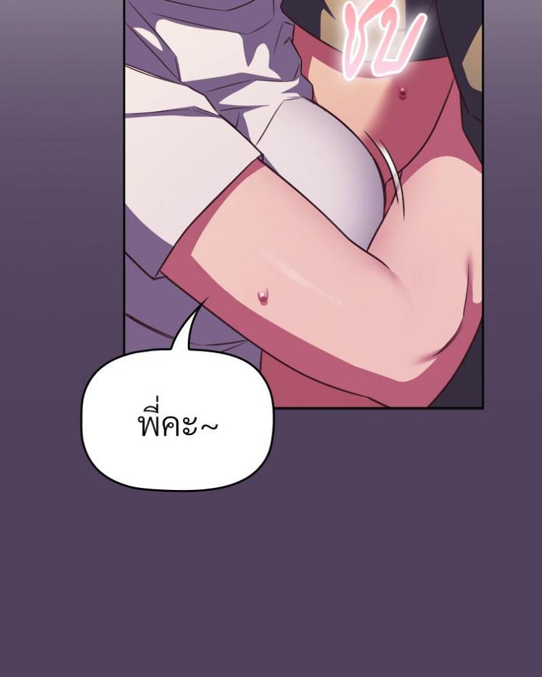 page-60