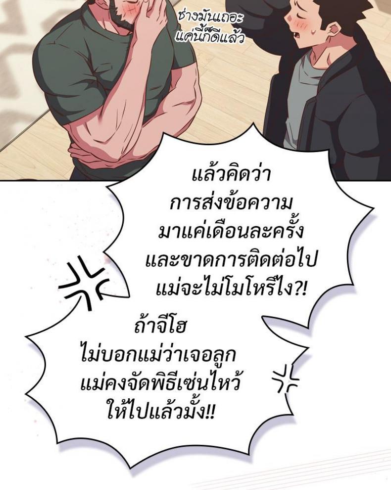 page-42
