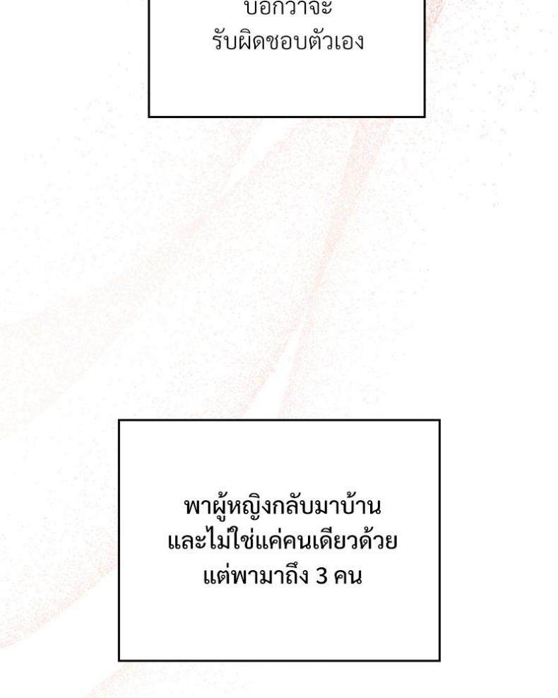 page-34