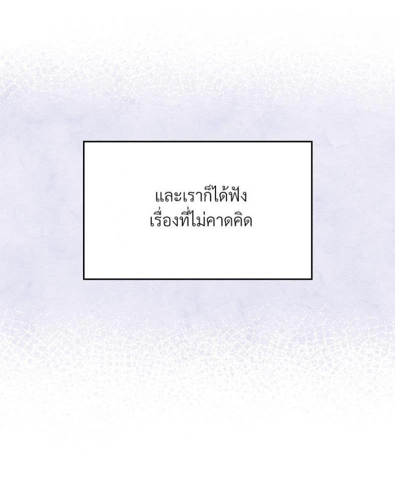 page-74