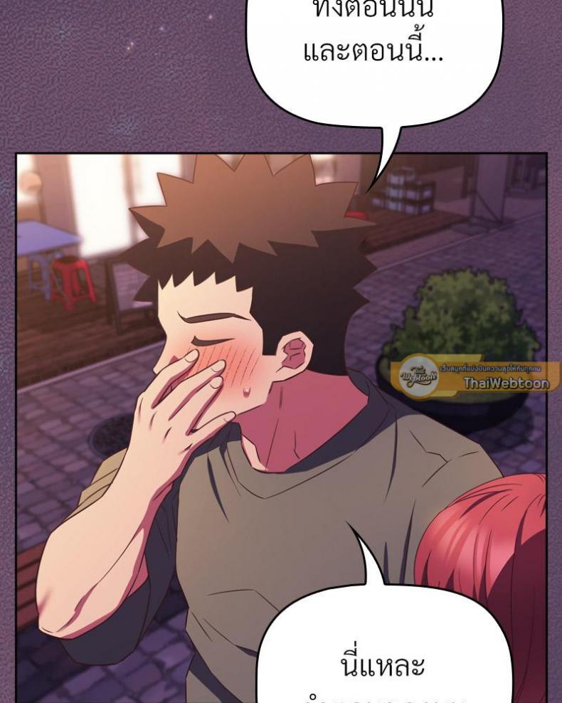 page-120