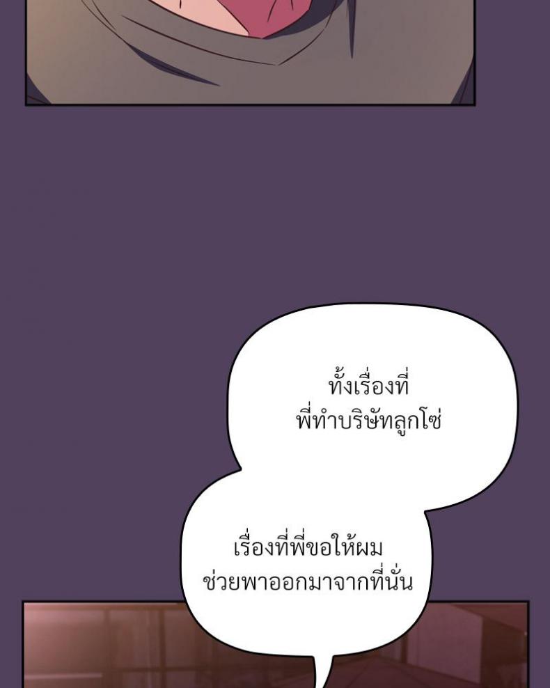 page-95