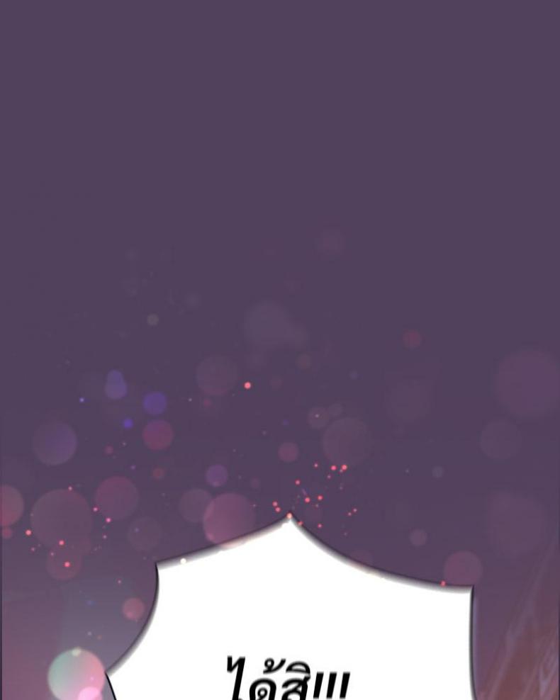 page-124