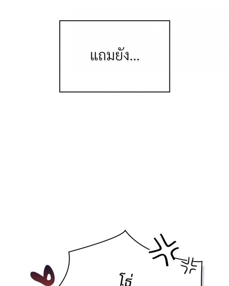 page-37
