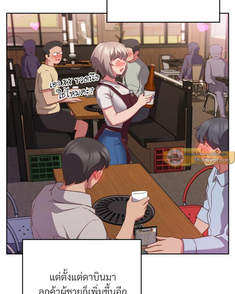 page-58