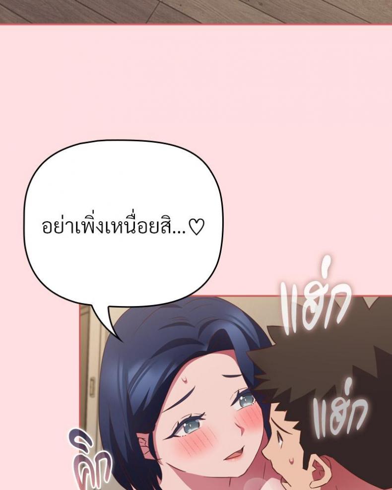 page-25