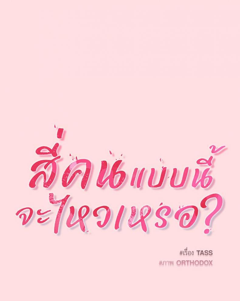 page-22