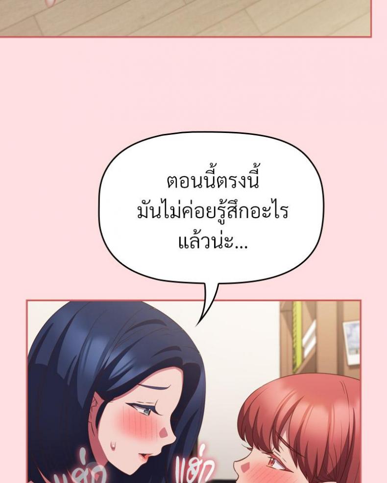 page-28