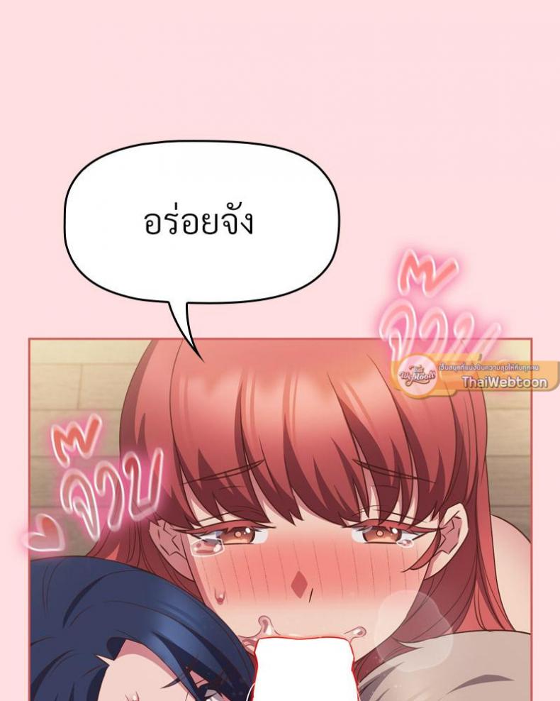 page-36