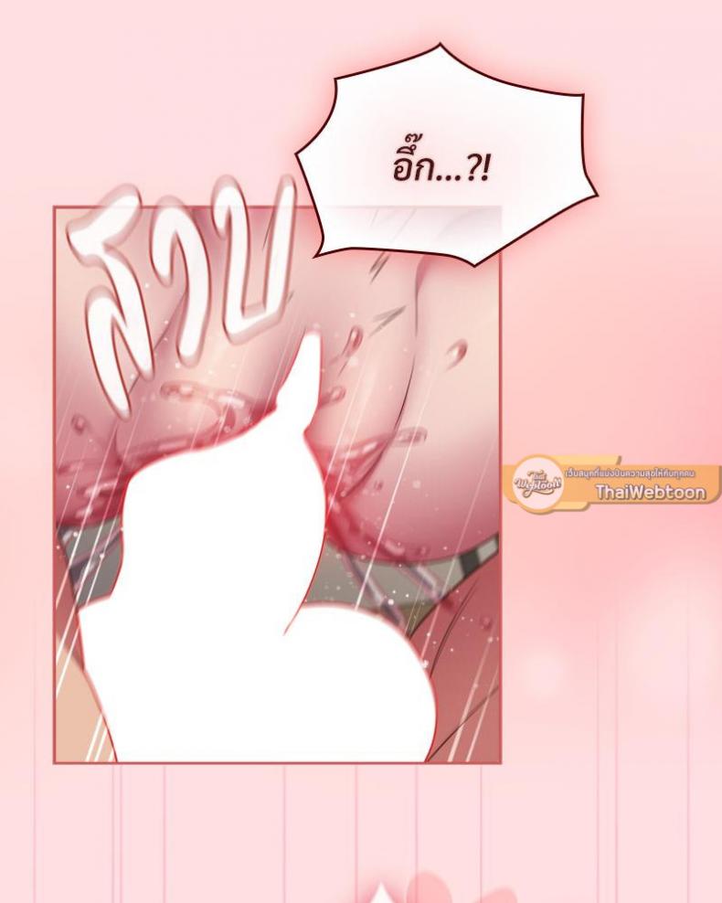 page-32