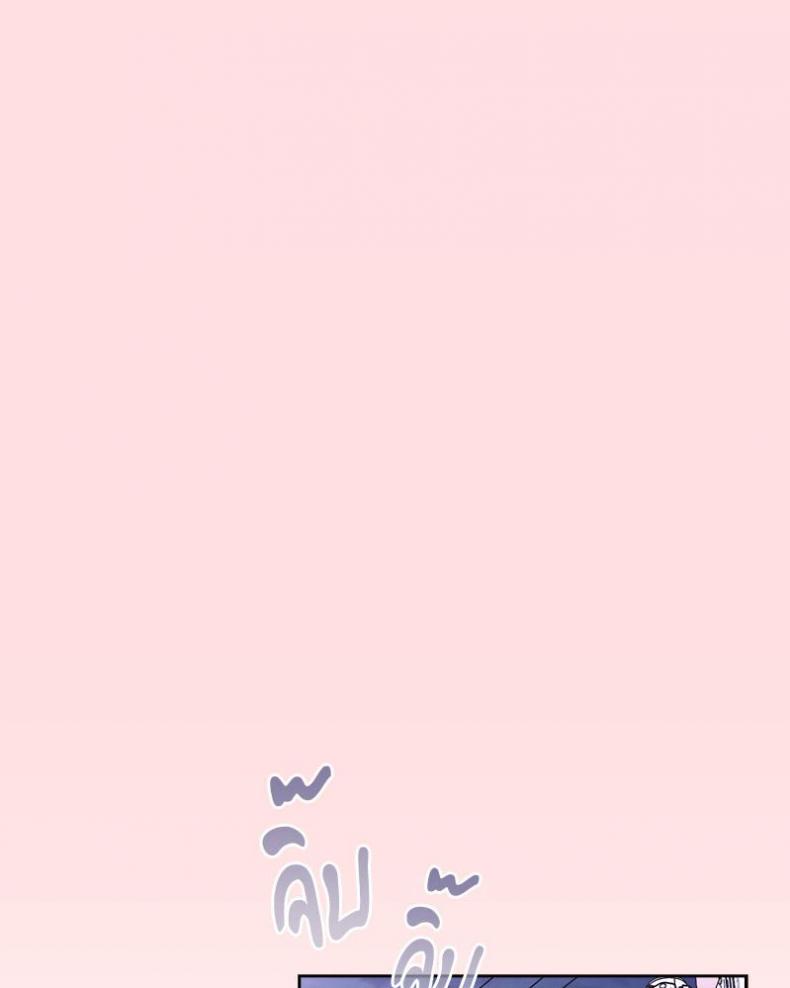 page-65