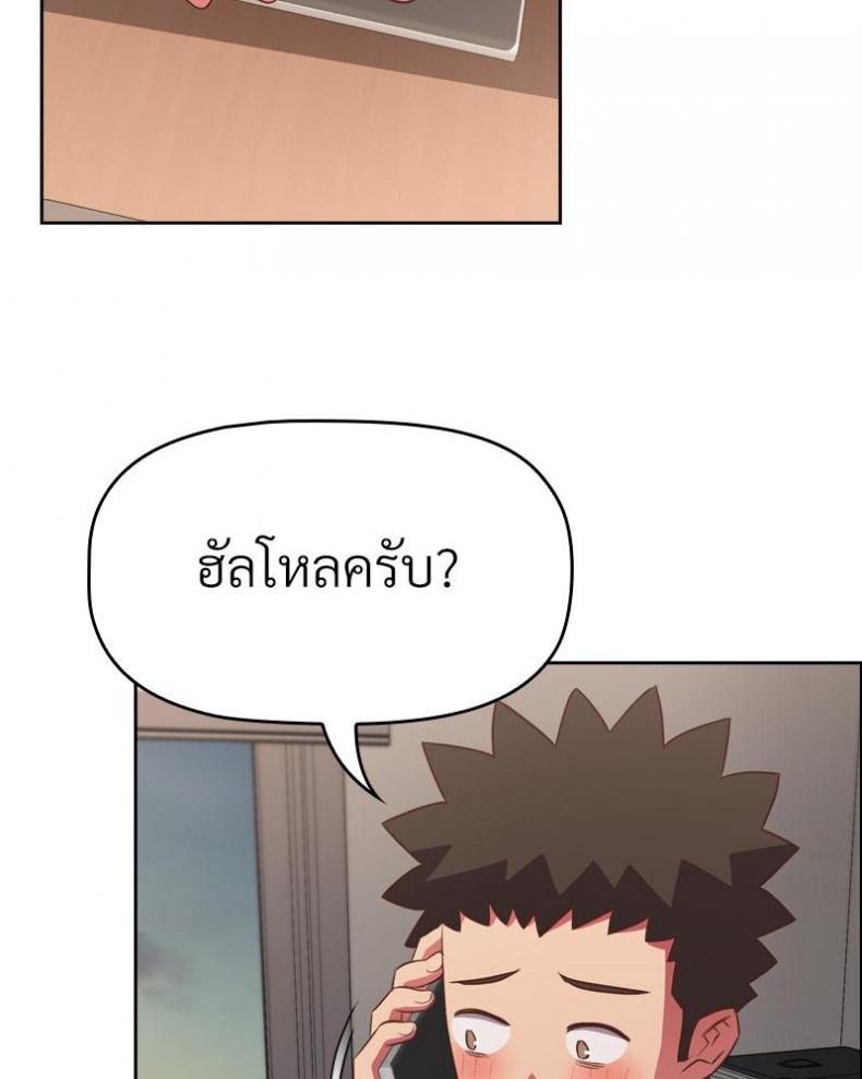 page-83
