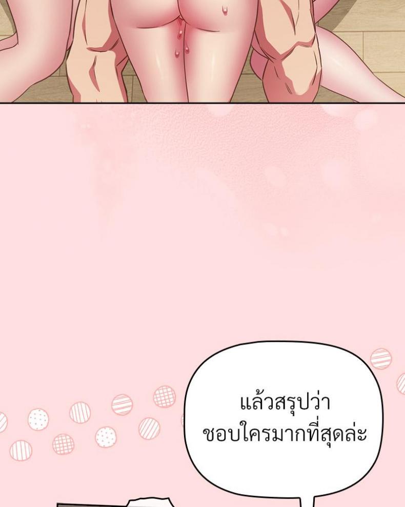 page-46