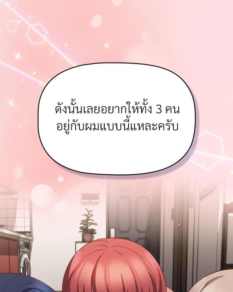 page-43