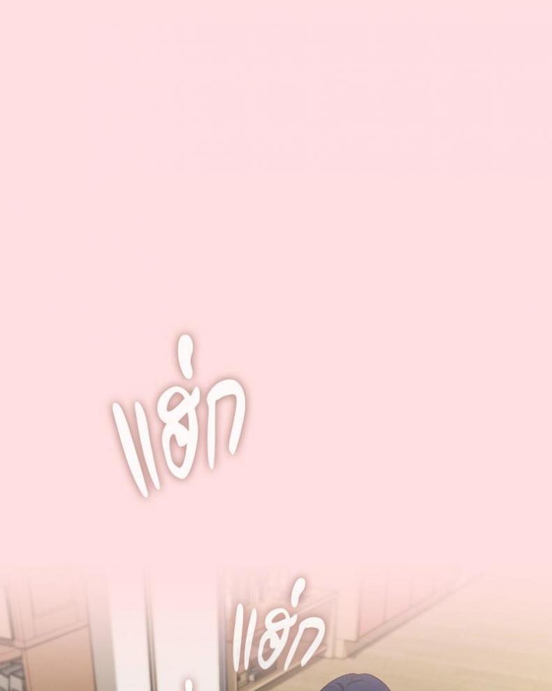 page-23