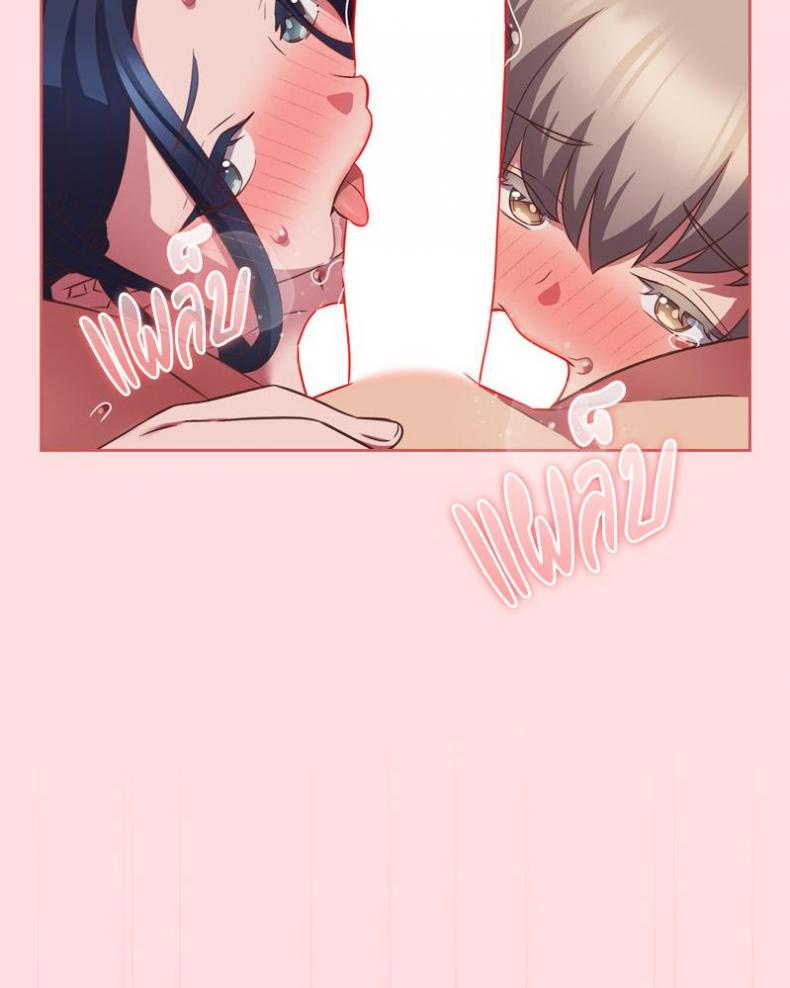 page-37