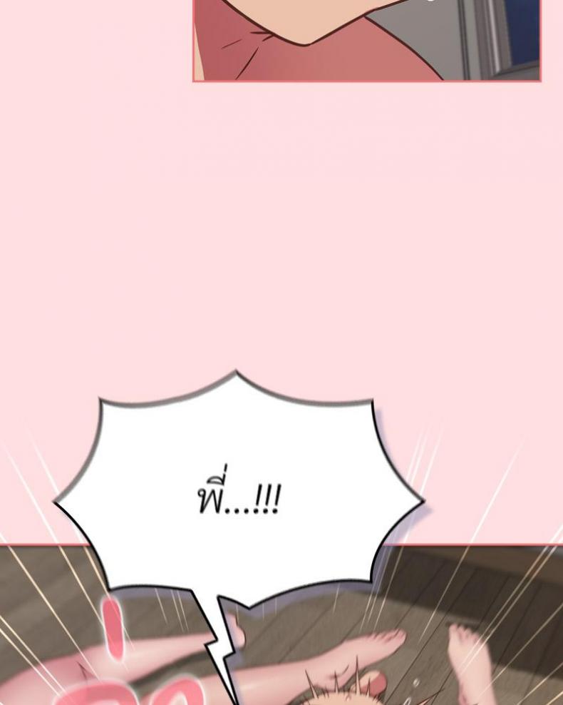 page-51