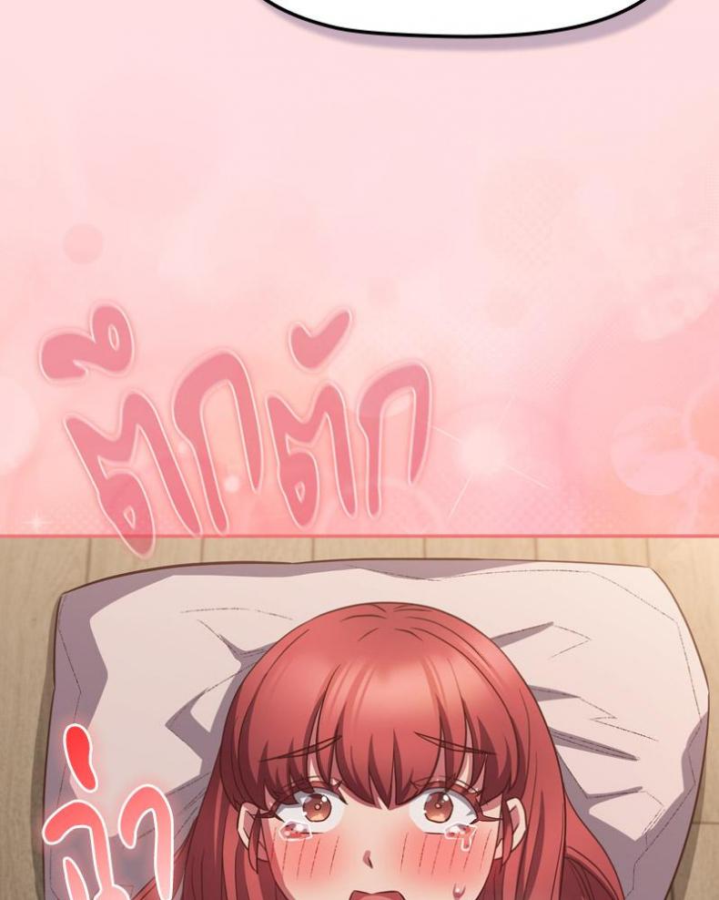 page-66