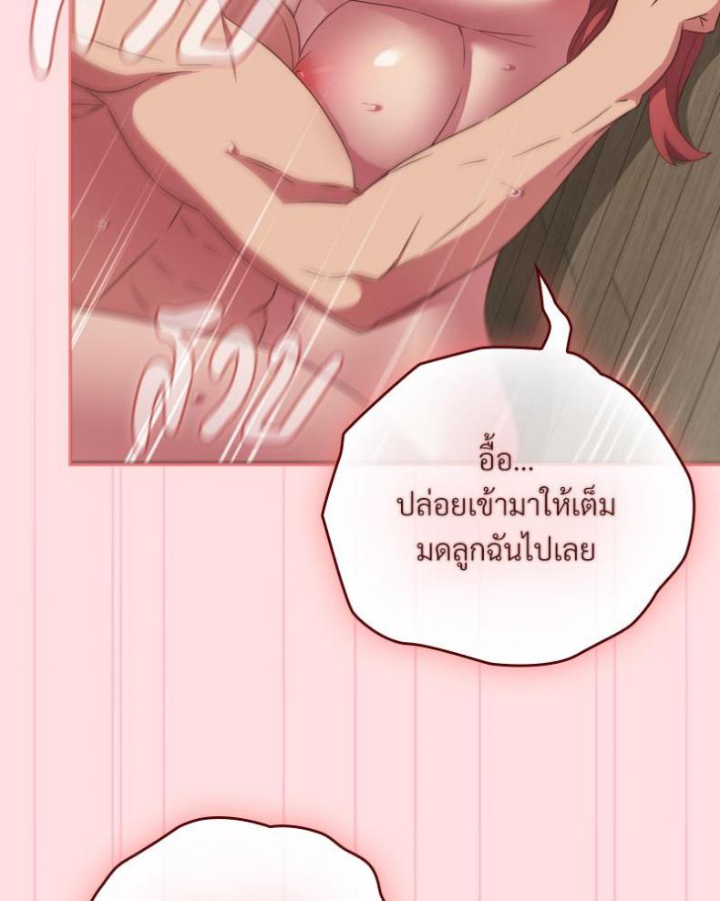 page-78