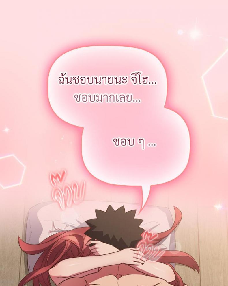 page-73