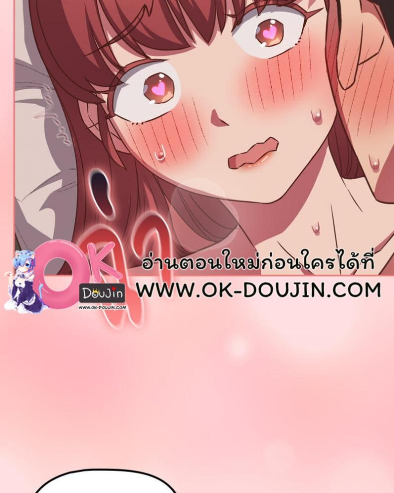 page-62