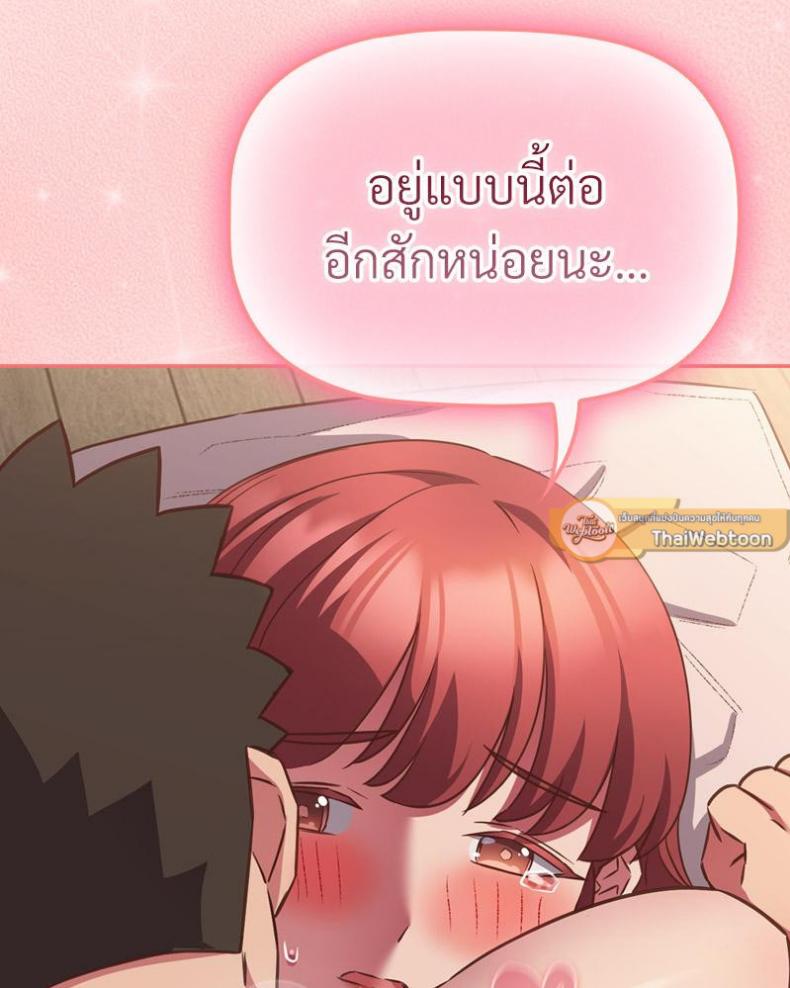 page-90