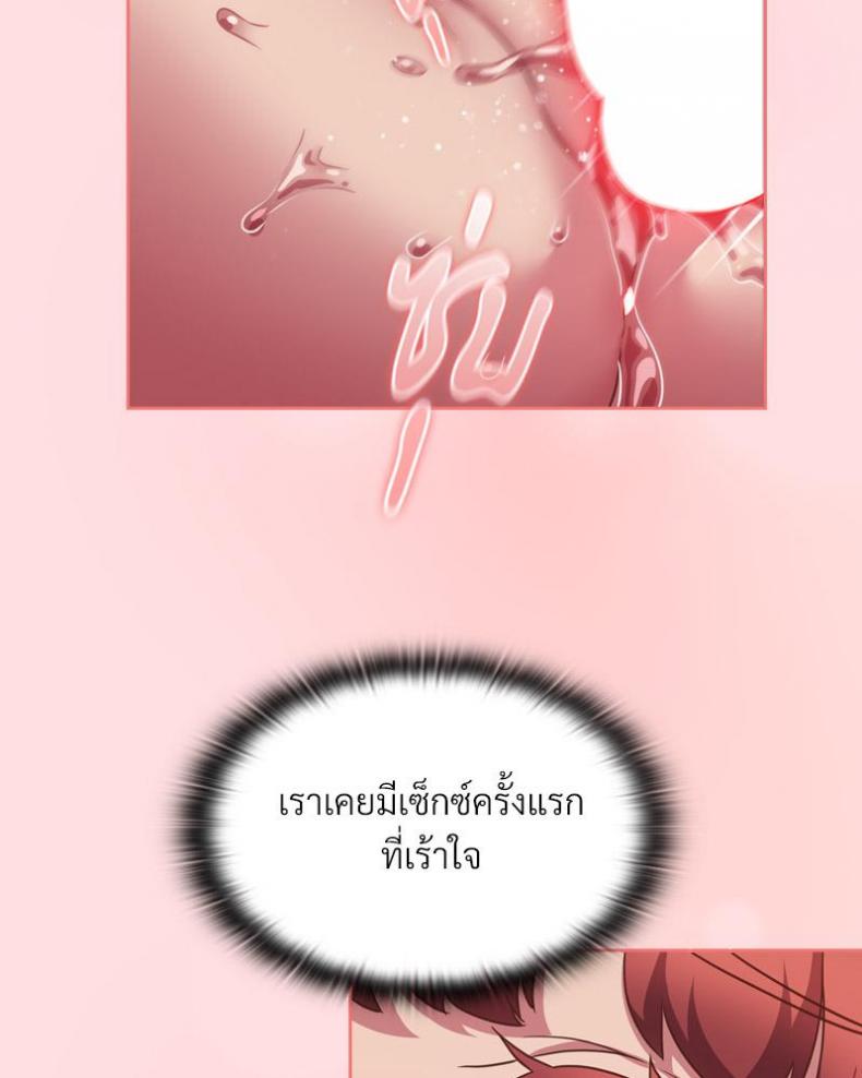 page-28