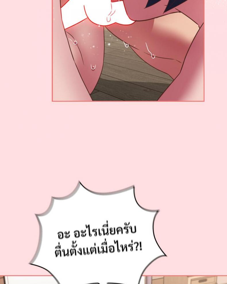 page-96
