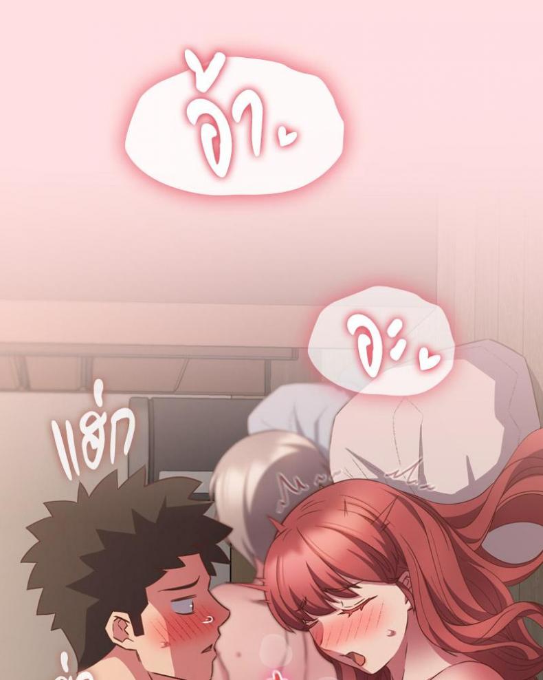 page-31