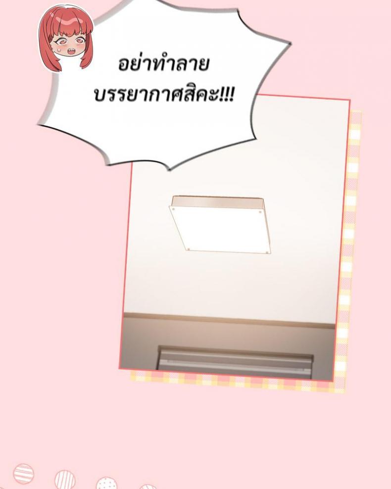 page-105