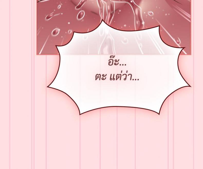 page-59
