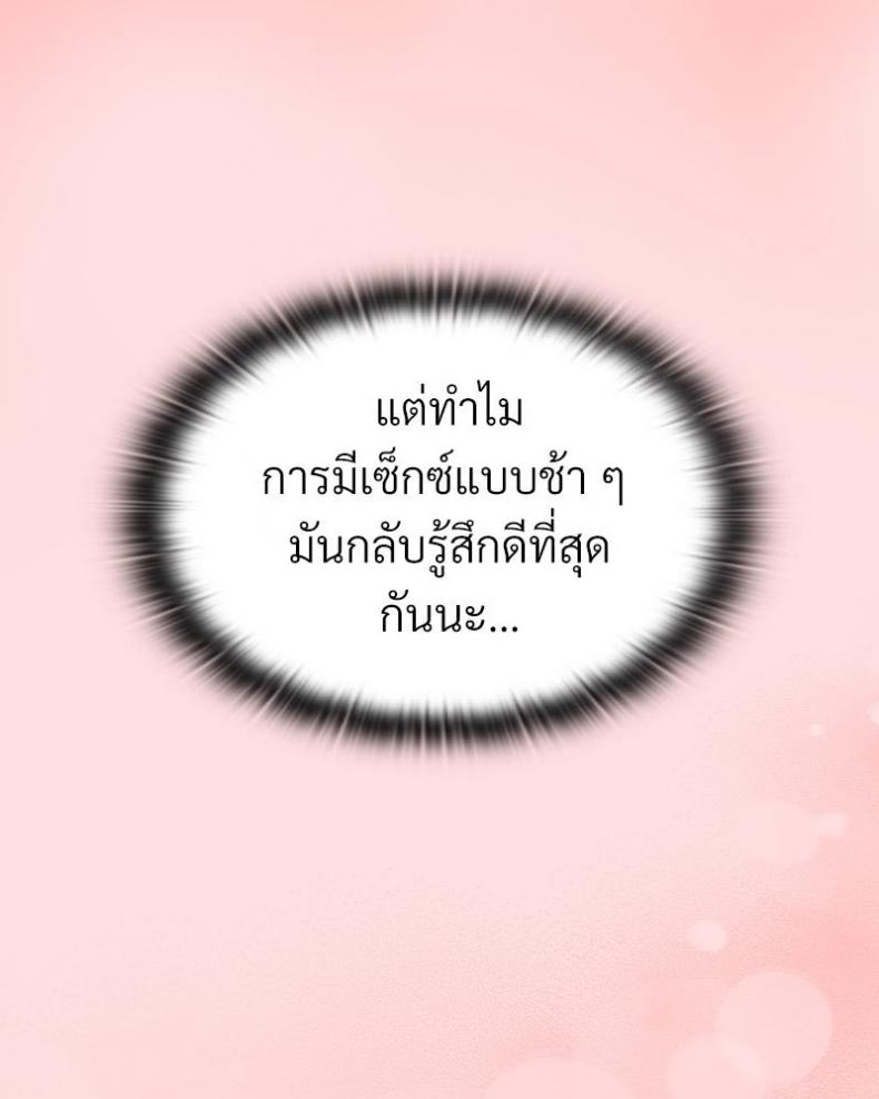 page-33