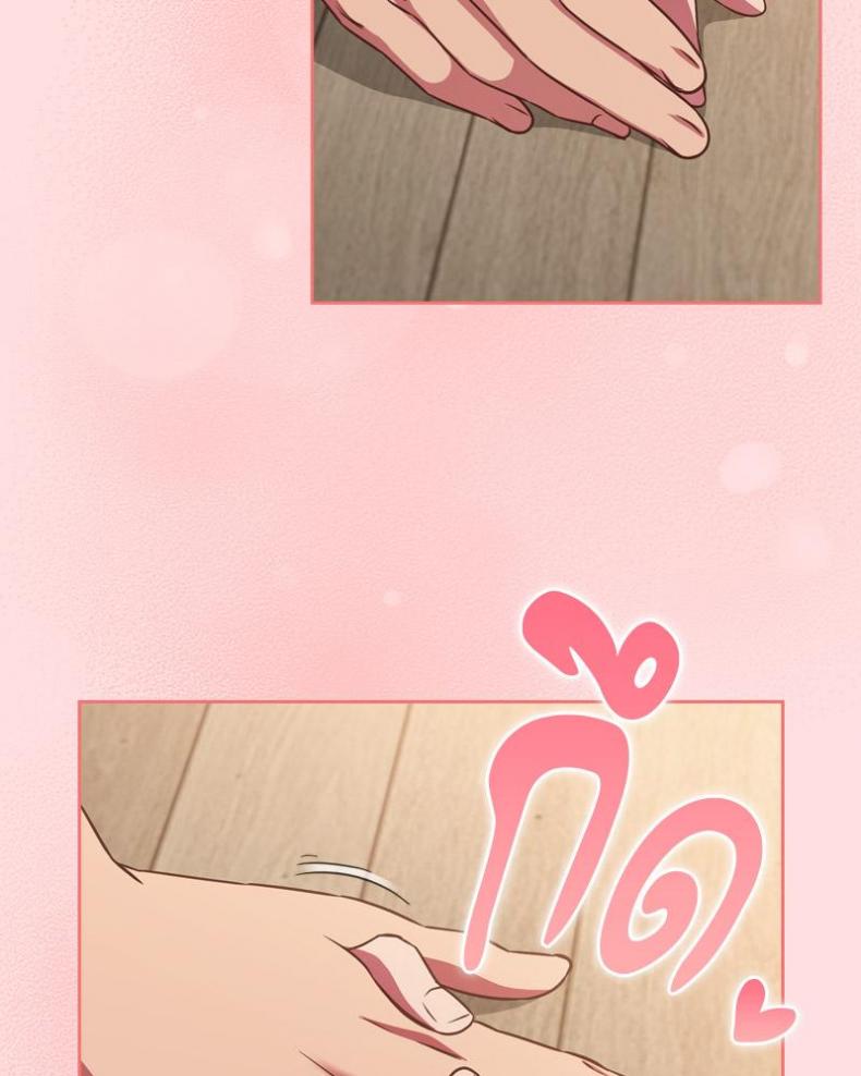 page-36