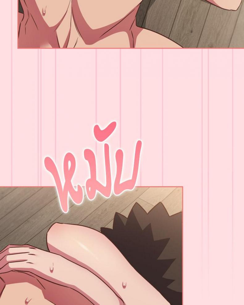page-88