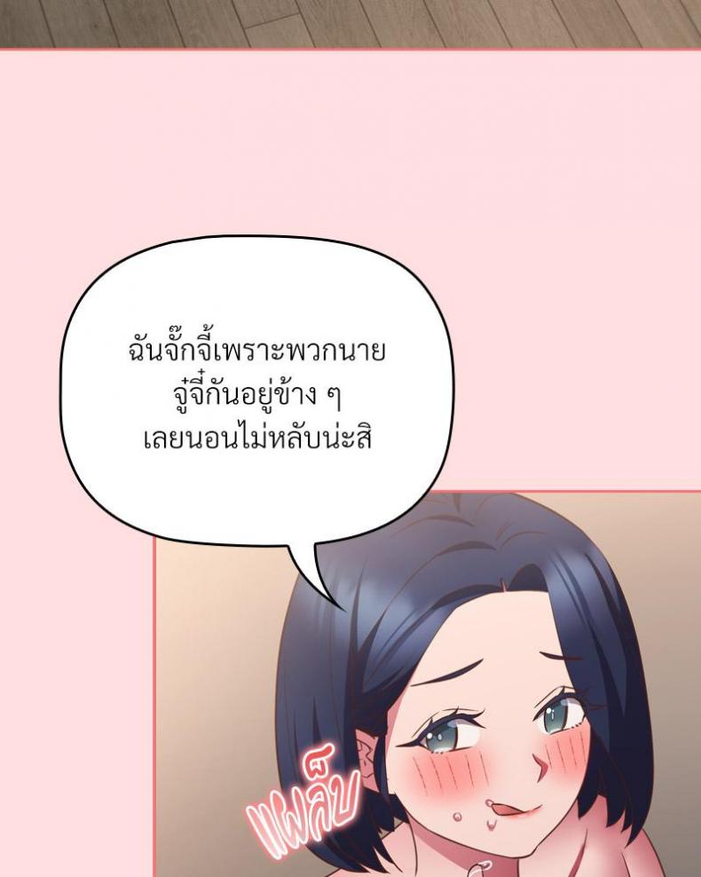 page-98