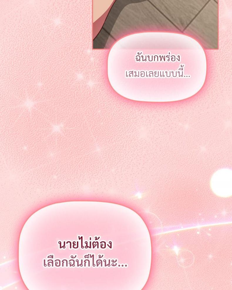 page-46