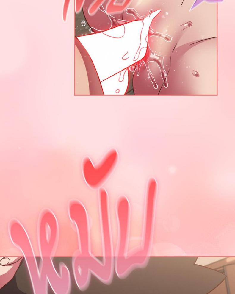 page-69