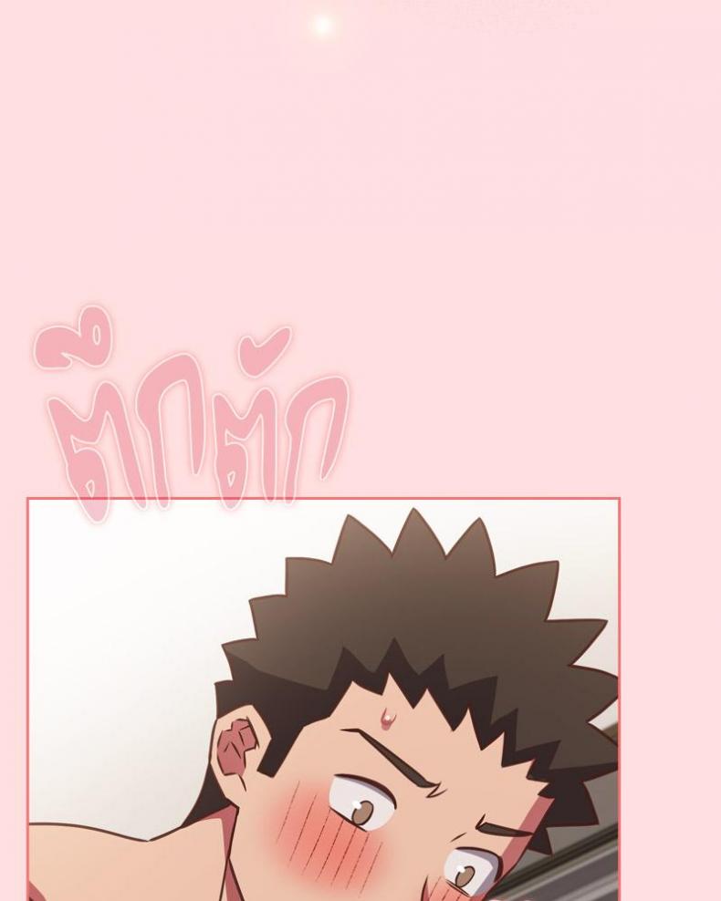page-49