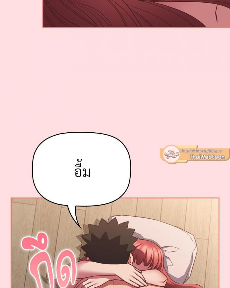 page-93