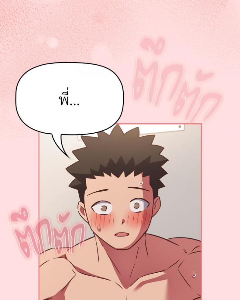 page-42
